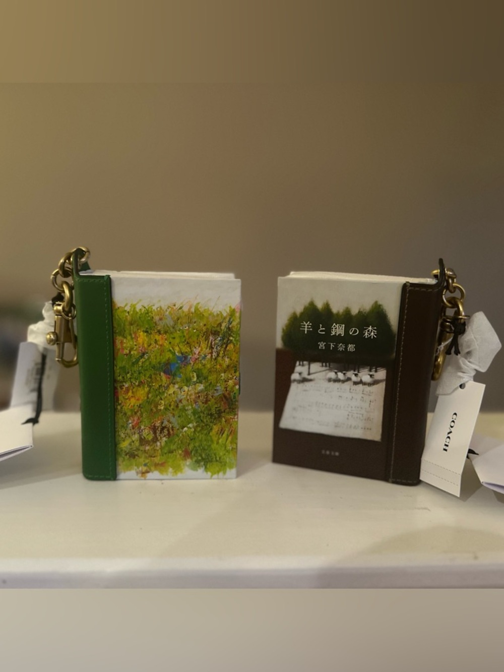 2 Coach Book Charms - NWT